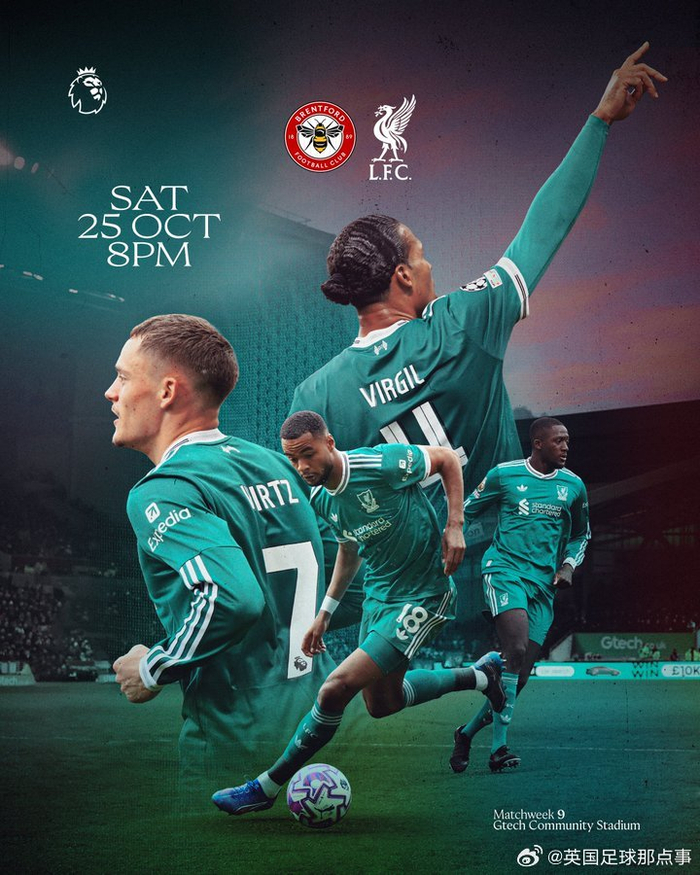 赛前突围战来临,曼联围绕意甲回应争议,态度坚定,身体对抗强度拉满的简单介绍 赛前突围战来临,曼联围绕意甲回应争议,态度坚定,身体对抗强度拉满的简单介绍